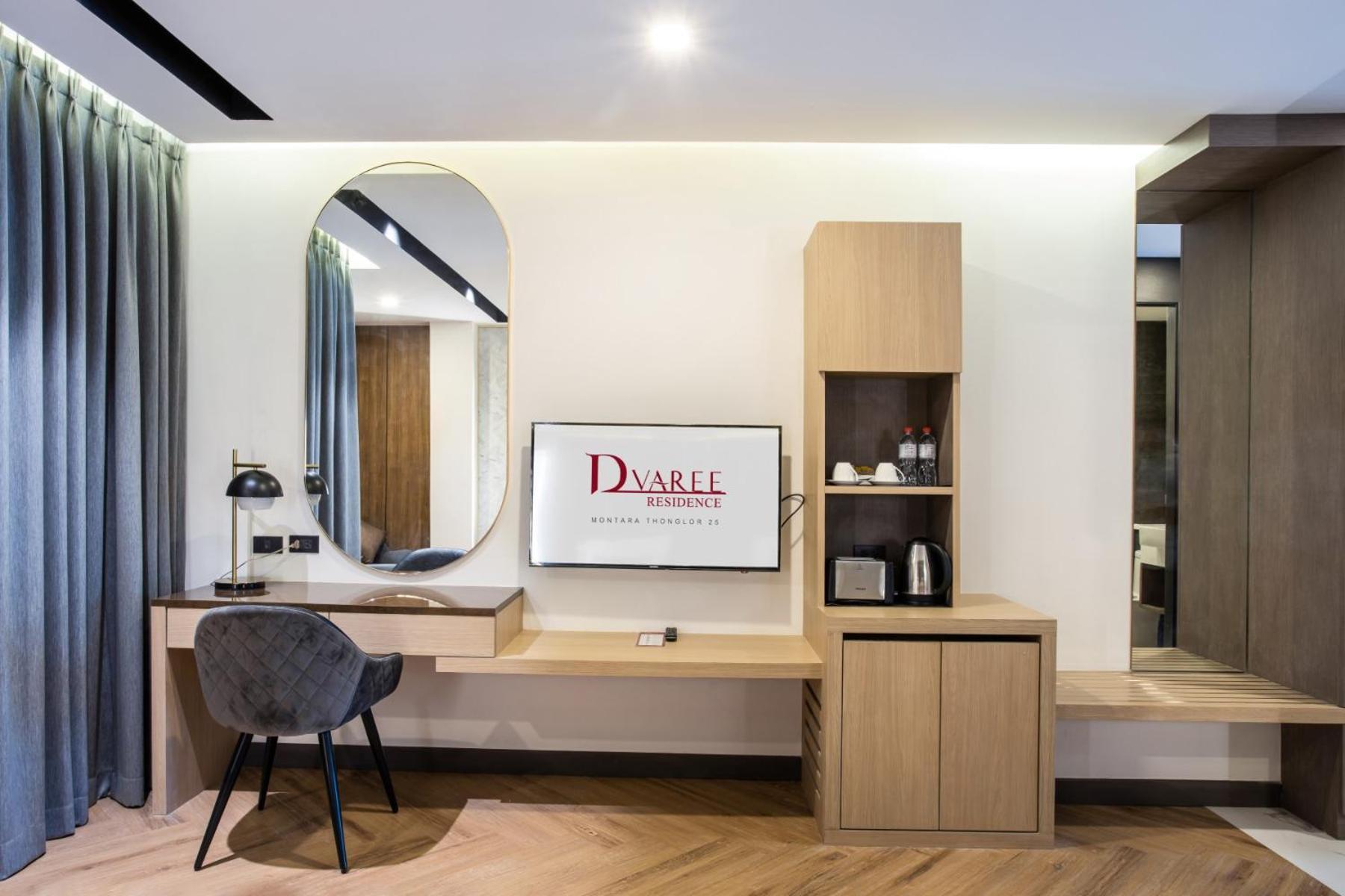 D Varee Montara Thonglor 25 Бангкок Номер фото
