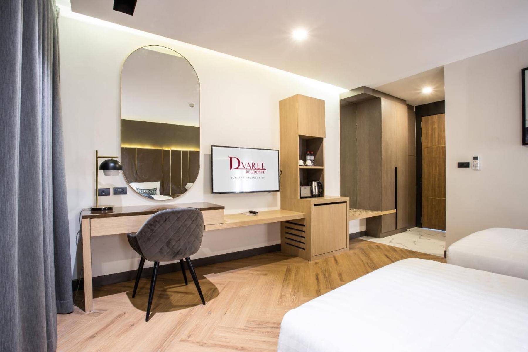 D Varee Montara Thonglor 25 Бангкок Номер фото